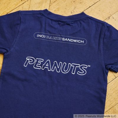 しあわせはバターサンドＴシャツ　キッズ