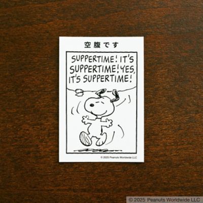 (NO) RAISIN SANDWICH/ノーレーズンサンドイッチ 空腹ですステッカー