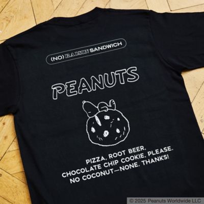 ごはんの時間だＴシャツ