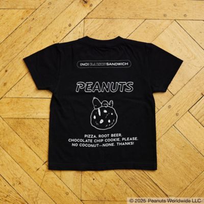 ごはんの時間だＴシャツ　キッズ