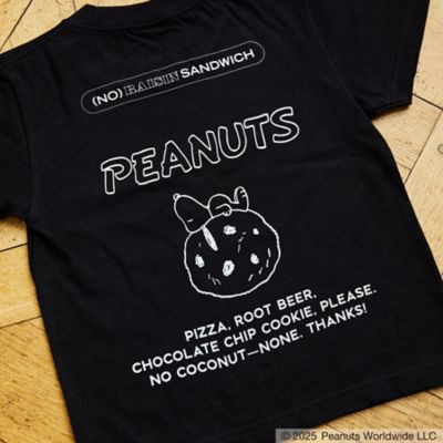 ごはんの時間だＴシャツ　キッズ