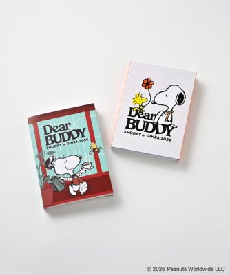 パタパタメモ | SNOOPY in GINZA 2026/スヌーピー in 銀座2026 限定