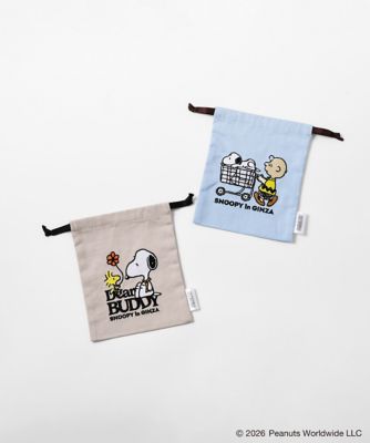 刺繍入り巾着 | SNOOPY in GINZA 2026/スヌーピー in 銀座2026 限定