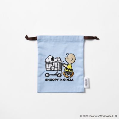 刺繍入り巾着 | SNOOPY in GINZA 2026/スヌーピー in 銀座2026 限定