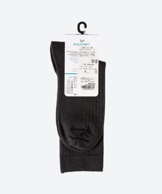 RIBBED WOOL ＆ SILK SOCKS 6565 | BLEU FORET