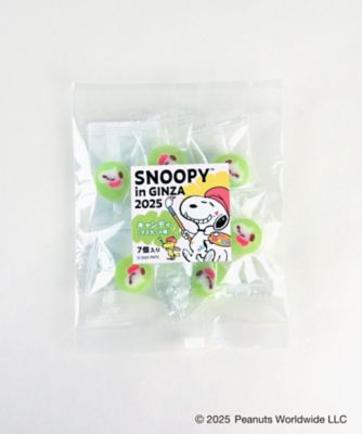 キャンディ（マスカット味）