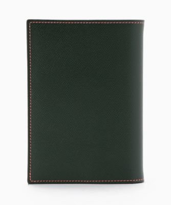 ブック・カバー