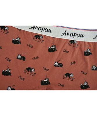チルベアー　ボクサーパンツ　前開き