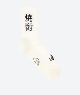 ＜ROSTER SOX (Men)＞【紳士靴下おまとめ】カジュアルソックス　ＳＨＯＣＨＵ