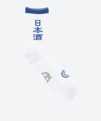 ＜ROSTER SOX (Men)＞【靴下おまとめ】カジュアルソックス　ＳＡＫＥ