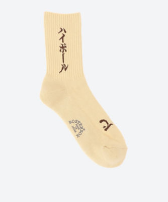 ＜ROSTER SOX (Men)＞【靴下おまとめ】カジュアルソックス　ＨＩＧＨＢＡＬＬ