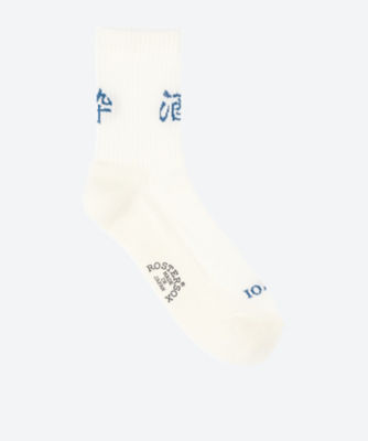 ＜ROSTER SOX (Men)＞【靴下おまとめ】カジュアルソックス　ＳＡＫＥ　ＹＯＩ