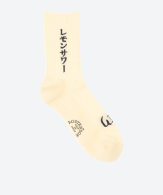 ＜ROSTER SOX (Men)＞【紳士靴下おまとめ】カジュアルソックス　ＬＥＭＯＮ