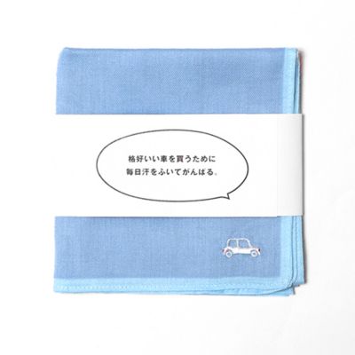 ハンカチ ｃａｒ 三越伊勢丹オンラインストア 公式