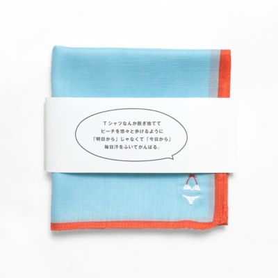 ハンカチ ｔｏｄａｙ 三越伊勢丹オンラインストア 公式