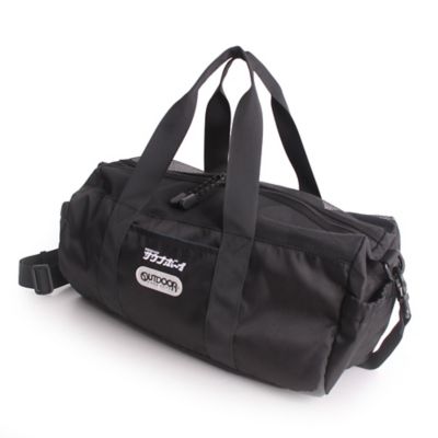 真空パックん　プレミアム　専用ロール付き 楽天市場】真空パック ロール エンボス加工 真空保存 家庭用 真空