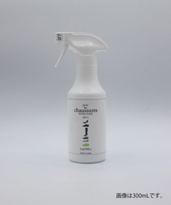 アルカリ性靴用消臭スプレーナースウォッシュ シュセ 三越伊勢丹オンラインストア 公式