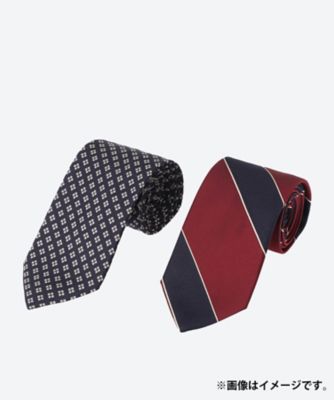 ネクタイ２本スペシャルパック