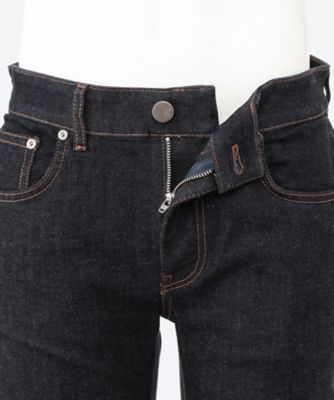 パンツ SWインディゴ 51／C5DP05Z0／OA30 | PT