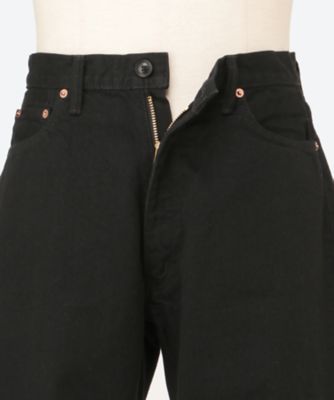 ジーンズ　フレアデニム　６１／２６ＳＳＣＡ０５７７