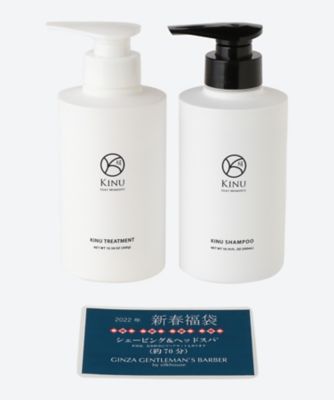 【SALE】GENTLEMANS BARBER/ジェントルマンズ バーバー 5301施術チケットセット【三越伊勢丹/公式】