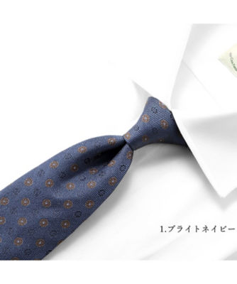 未使用タグ付ルイジボレッリネクタイ青花柄小紋シルクジャガード