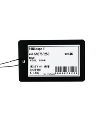 5ポケット トラウザーズ ライトグレー S／5N075F25C | RING