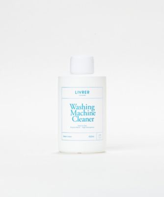 LIVRER YOKOHAMA/リブレ ヨコハマ ウォッシングマシーンクリーナー