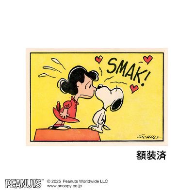 edom (Men)/エドム 絵画 Smak