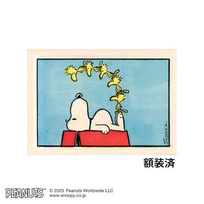 絵画 Friendship 夢職人 on X: 