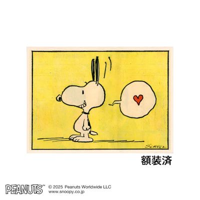 edom (Men)/エドム 絵画　Ｈｅａｒｔ