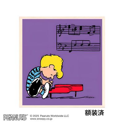 絵画 Schroeder－Purple | edom (Men)/エドム