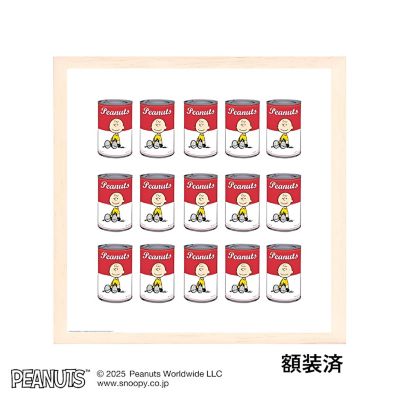 edom (Men)/エドム 絵画　Ｐｅａｎｕｔｓ　Ｃａｎ