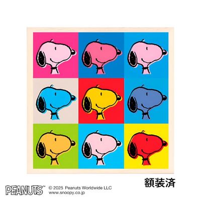 edom (Men)/エドム 絵画　Ｓｎｏｏｐｙ　Ｇｏｅｓ　Ｐｏｐ！