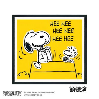 edom (Men)/エドム 絵画　Ｈｅｅ　Ｈｅｅ　Ｈｅｅ　Ｈｅｅ－Ｙｅｌｌｏｗ　／　キャンバス