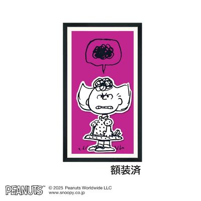 ＜edom (Men)＞絵画　Ｃｒａｂｂｙ　Ｓａｌｌｙ　（Ｍａｇｅｎｔａ）　／　キャンバス