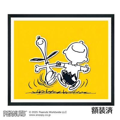 edom (Men)/エドム 絵画 Happy Dance / キャンバス