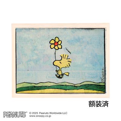 edom (Men)/エドム 絵画 Flower