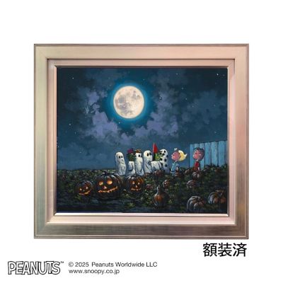 edom (Men)/エドム 絵画 The Great Pumpkin Knows / Rodel Gonzalez