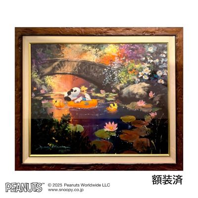 edom (Men)/エドム 絵画 Lazy Days / James Coleman
