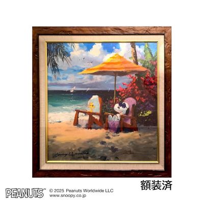 絵画 通販 | 三越伊勢丹オンラインストア・通販【公式】