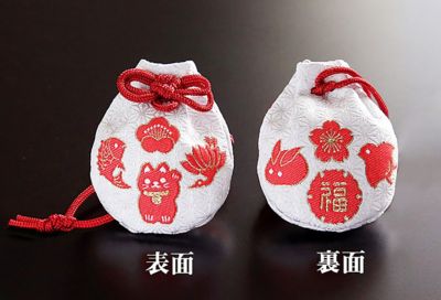 紅福しお　手びねり皿セット