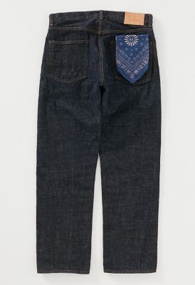 ｍｅｎ ｓ ｐｐ５８ ネップセルビッチデニムストレートジーンズ ワンウォッシュ済み ７０００８２６３９ 三越伊勢丹オンラインストア 公式