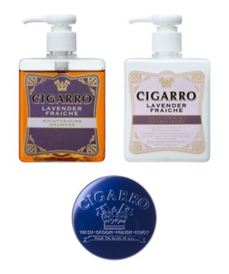 【SALE】CIGARRO/シガーロ 4203ヘアケアセット【三越伊勢丹/公式】