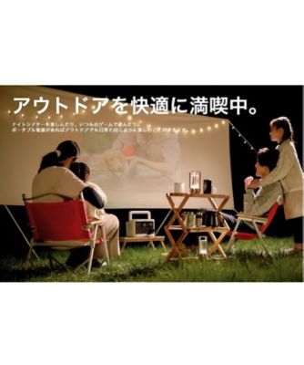 【Ｖｉｃｔｏｒ】ポータブル電源　ミディアムモデル　ＢＮ－ＲＦ５１０