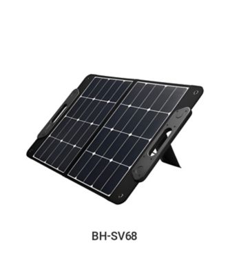 ＜SAIBOU PARK＞【Ｖｉｃｔｏｒ】ポータブルソーラーパネル　ＢＨ－ＳＶ６８