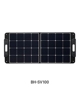 【Ｖｉｃｔｏｒ】ポータブルソーラーパネル　ＢＨ－ＳＶ１００