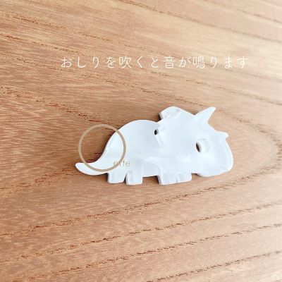 笛　お守りホイッスル　ｅｆｆｅ　ｐｅｎｓｉｅｒｏ　トリケラトプス　ＳＤ０１２
