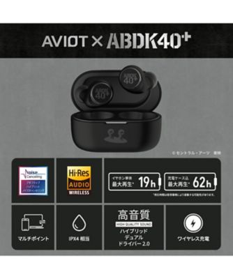 □【受注商品】【2月下旬以降お届け】あぶない刑事40周年記念