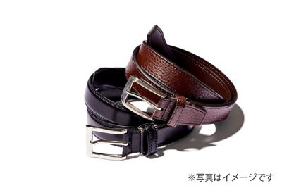 ベルト２点セット